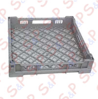 BASKET 390X390 SECTIONAL SYSTEM
