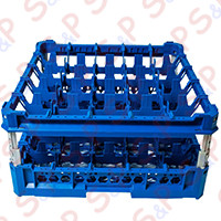 BASKET 50X50 GLASSES 5X5 PLACES KIT 3 HEIGHT 120-240mm BLUE