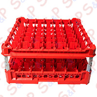 BASKET 50X50 GLASSES 7X7 PLACES KIT 3 HEIGHT 120-240mm RED