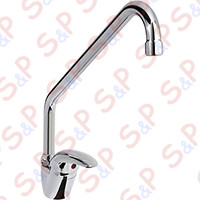 ONE HOLE MIXER WITH SWINGING "C" SPOUT 250mm