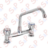 TWO HOLES TAP SWINGING C SPOUT 250mm