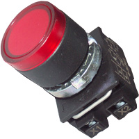 RED LAMP
