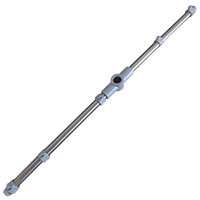 UPPER RINSE ARM