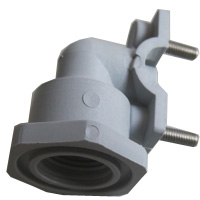 RINSE ARM SUPPORT