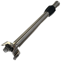BLENDING ARM COMPLETE 500 mm