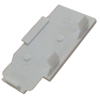 4H8785-01 BIN SWITCH BOX COVER