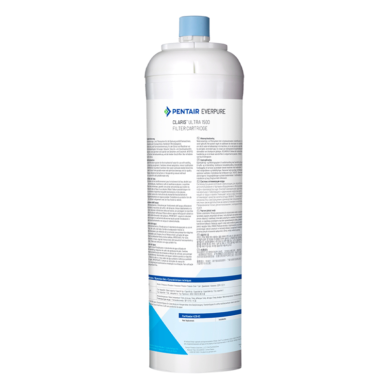 Claris Ultra 1500 cartridge